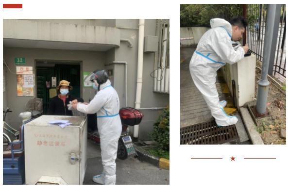 汶川地震救援老兵、禁毒社工…城市按下“暂停键”，上海逾14万志愿者上一线！