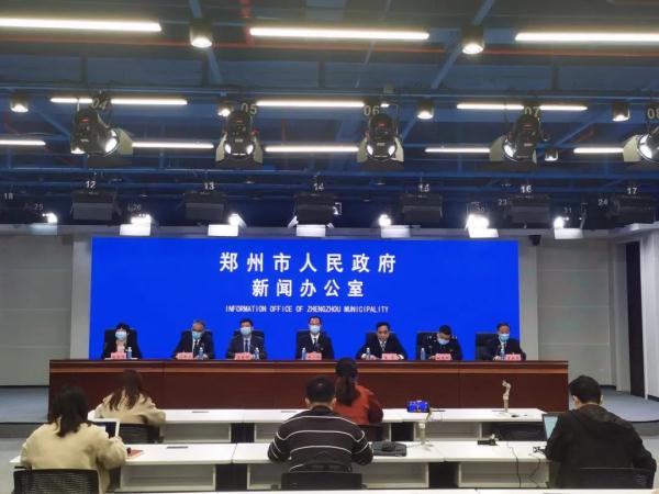 @郑州市民们 这款APP终于上线啦! @郑州市民们 这款APP终于上线啦!