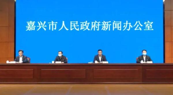 浙江一地最新通报：新增阳性感染者9例，蔬菜批发市场被划入封控区