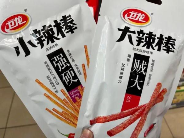 辣条包装文案引争议!卫龙回应 辣条包装文案引争议!卫龙回应