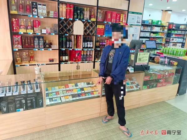 南宁两名男子犯烟瘾撬门盗窃！路上还顺手偷车......