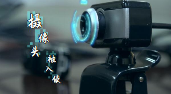 男子黑进500多组摄像头偷窥被刑拘!涉及换衣间、家庭卧室等私密场所 男子黑进500多组摄像头偷窥被刑拘!涉及换衣间、家庭卧室等私密场所