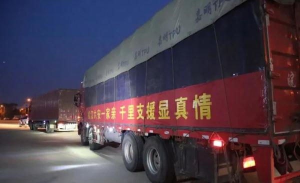 菜来了,水果来了,医护也来了!上海人民不会忘记!多地驰援上海→ 菜来了,水果来了,医护也来了!上海人民不会忘记!多地驰援上海→