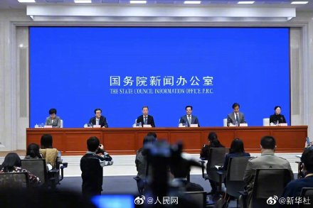 教育部要求严禁削减挤占体育课时间