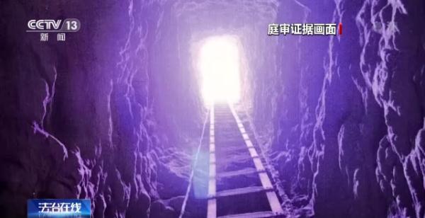 13名“摸金校尉”落网 成员随身带“盗墓笔记”