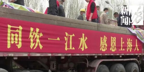 菜来了,水果来了,医护也来了!上海人民不会忘记!多地驰援上海→ 菜来了,水果来了,医护也来了!上海人民不会忘记!多地驰援上海→