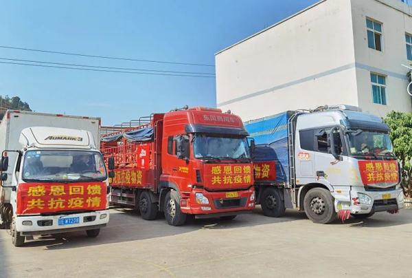 菜来了,水果来了,医护也来了!上海人民不会忘记!多地驰援上海→ 菜来了,水果来了,医护也来了!上海人民不会忘记!多地驰援上海→