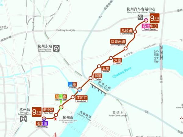 杭州地铁7号线江北段,9号线南段开通在即!