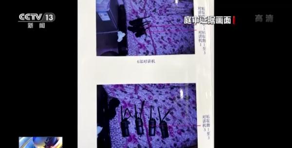13名“摸金校尉”落网 成员随身带“盗墓笔记”