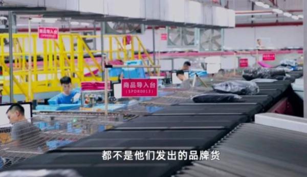 男子黑进500多组摄像头偷窥被刑拘!涉及换衣间、家庭卧室等私密场所 男子黑进500多组摄像头偷窥被刑拘!涉及换衣间、家庭卧室等私密场所