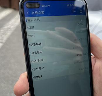 爱车被“坑”爆了胎!寻求赔偿过程曲折,贵阳车主:我太难了! 爱车被“坑”爆了胎!寻求赔偿过程曲折,贵阳车主:我太难了!