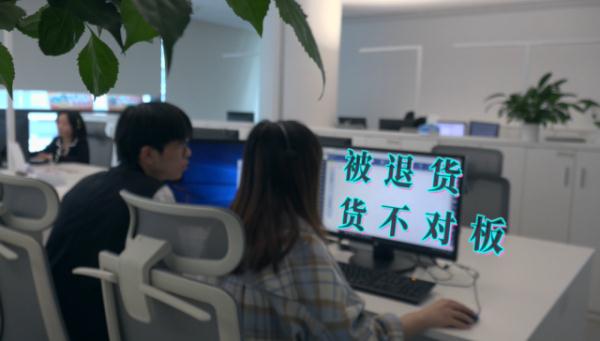 男子黑进500多组摄像头偷窥被刑拘!涉及换衣间、家庭卧室等私密场所 男子黑进500多组摄像头偷窥被刑拘!涉及换衣间、家庭卧室等私密场所