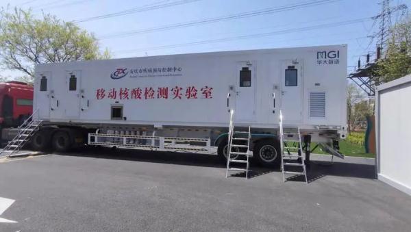 菜来了,水果来了,医护也来了!上海人民不会忘记!多地驰援上海→ 菜来了,水果来了,医护也来了!上海人民不会忘记!多地驰援上海→