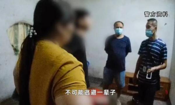 男子黑进500多组摄像头偷窥被刑拘!涉及换衣间、家庭卧室等私密场所 男子黑进500多组摄像头偷窥被刑拘!涉及换衣间、家庭卧室等私密场所