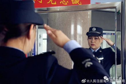 光荣的继承！警号130285重启