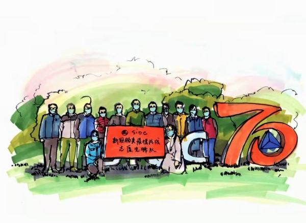 线上授课线下送餐:上海这家研究所“速写”战疫温暖 线上授课线下送餐:上海这家研究所“速写”战疫温暖