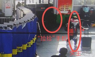 万元手机遗落出租车后续：手机被送回，真相竟是...