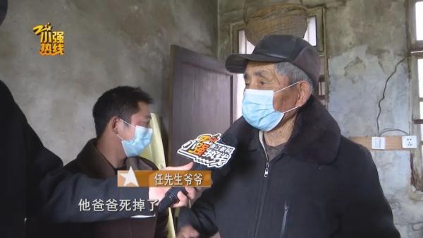 “28年了，请帮我找找妈妈”