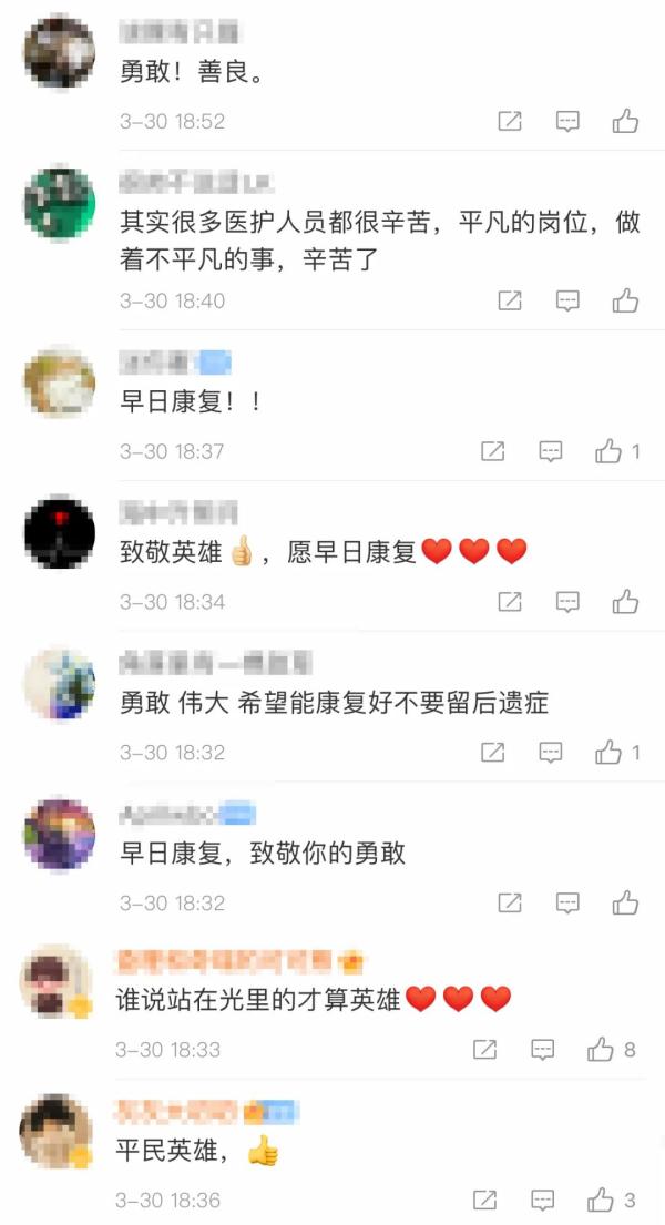 大树倒下瞬间，90后女孩奋力推开核酸采样医生，自己却…