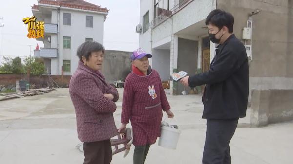 “28年了，请帮我找找妈妈”