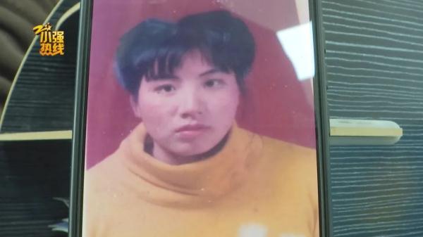 “28年了，请帮我找找妈妈”