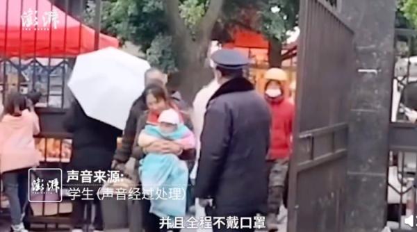 游客随意进出，15元带人出校园？回应来了……