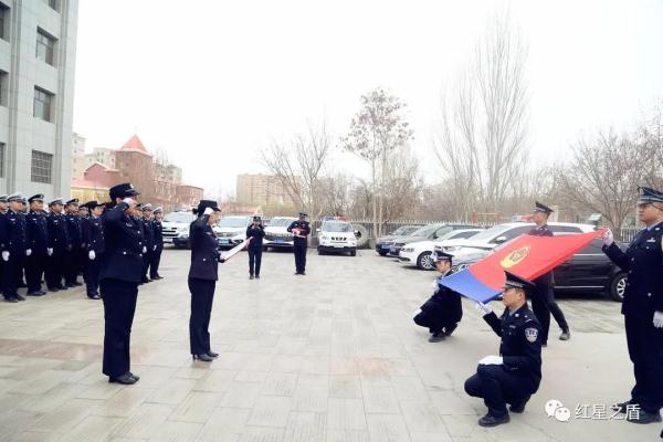 我的警号和爸爸一样