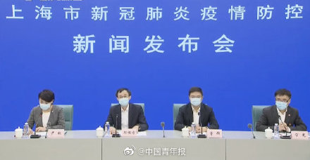 上海浦西筛查工作全面展开，浦东、浦南及毗邻地区实施阶梯式管控