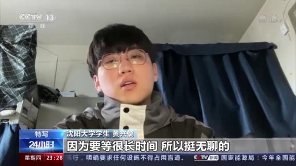 核酸检测现场的琴声、隔离宿舍里的“小纸条” 校园中的他们很暖心
