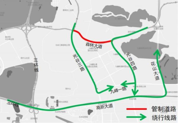 武汉：关于清明假期出行，重要提醒!
