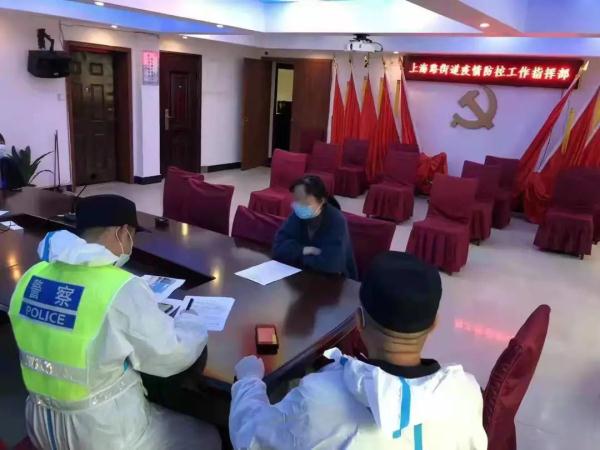 警方通报！南昌李某某、雷某某，被立案调查！