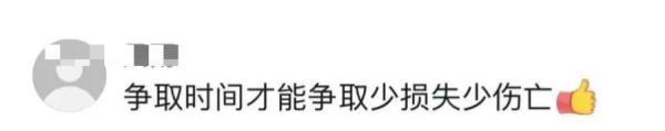 一个动作，让她火了！