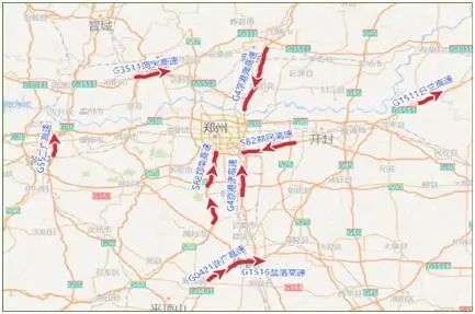 事关清明假期出行！河南疾控专家提出四条建议