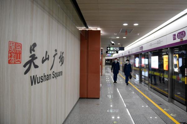 杭州地铁7号线、9号线全线贯通
