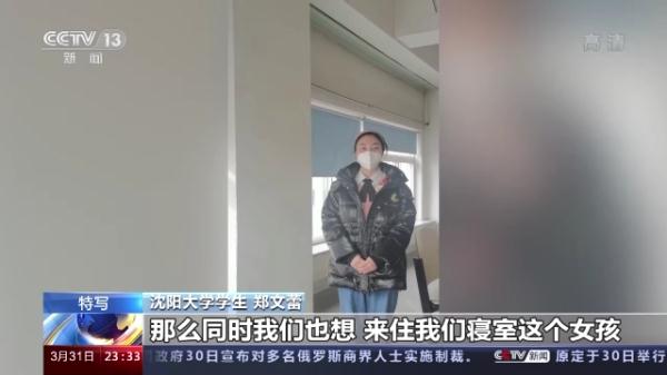 核酸检测现场的琴声、隔离宿舍里的“小纸条” 校园中的他们很暖心