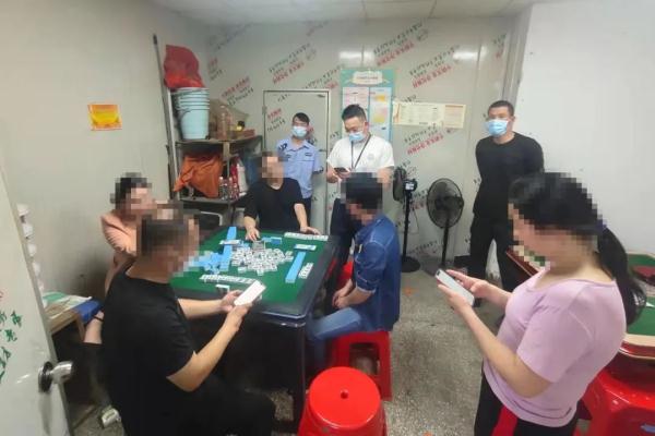 东莞有人在疫情防控期间打麻将赌博？严查！