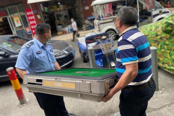 东莞有人在疫情防控期间打麻将赌博？严查！