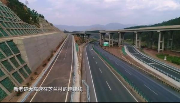 2.5小时！昆明到大理更快了！