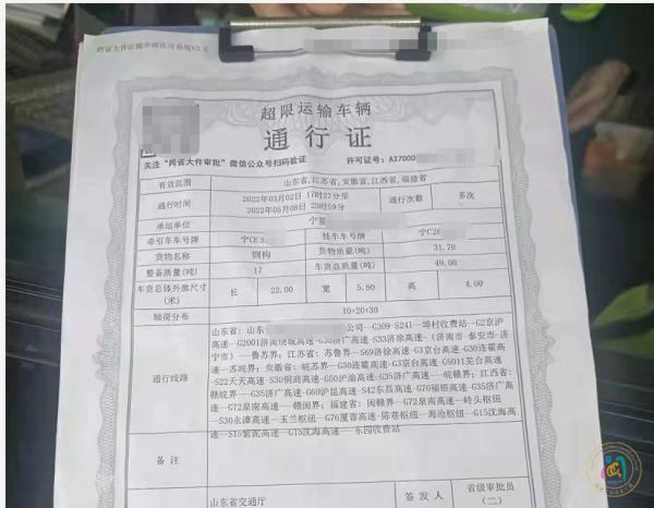 胆真肥！这个货车司机栽了