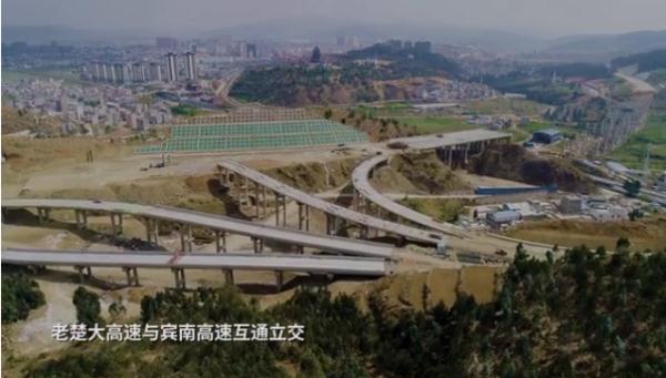 2.5小时！昆明到大理更快了！