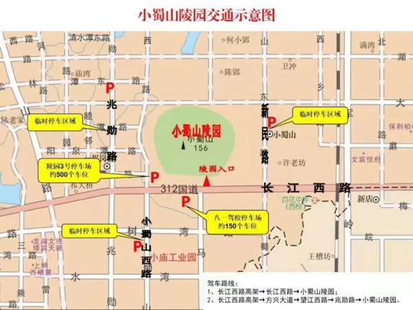 合肥交警发了一条消息，请大家一定看看！