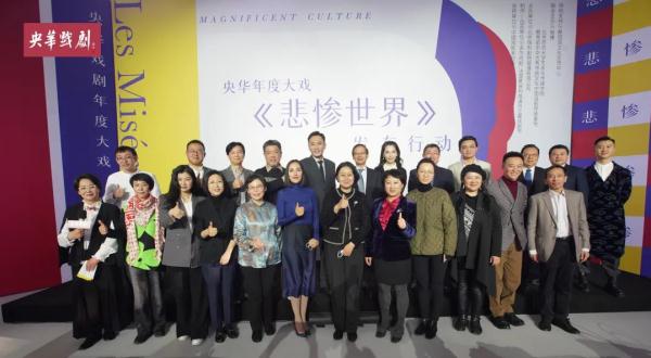 刘烨12年后再演话剧：塑造一个让中国观众接受的“冉.阿让”