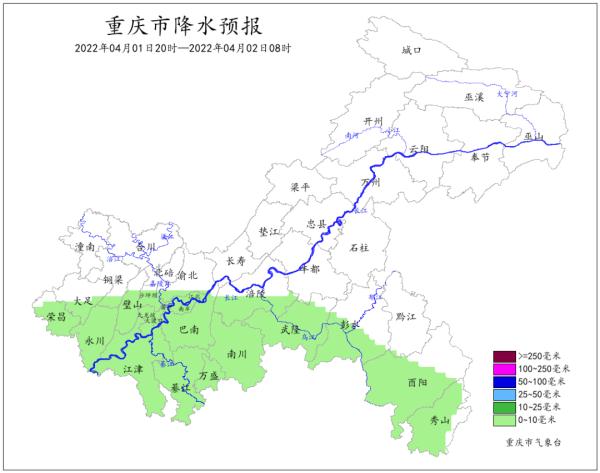 重庆清明假期天气是这样的……