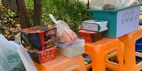 担心老人没菜吃？这些地方，爱心“食物银行”上线了