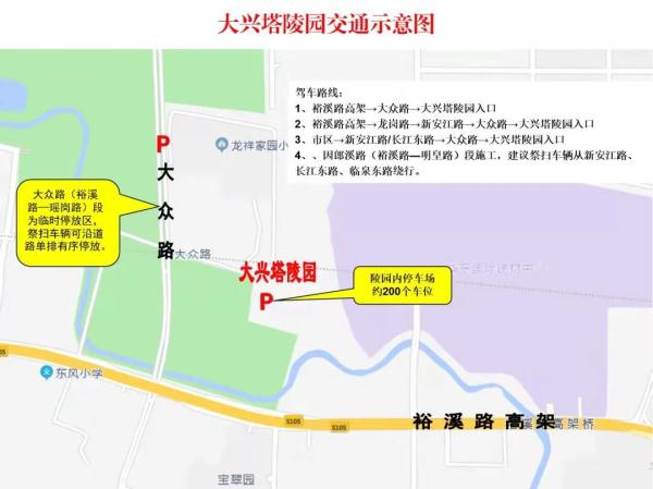 合肥交警发了一条消息，请大家一定看看！
