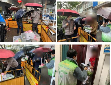 担心老人没菜吃？这些地方，爱心“食物银行”上线了