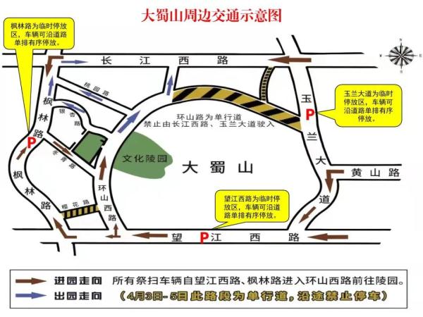 合肥交警发了一条消息，请大家一定看看！
