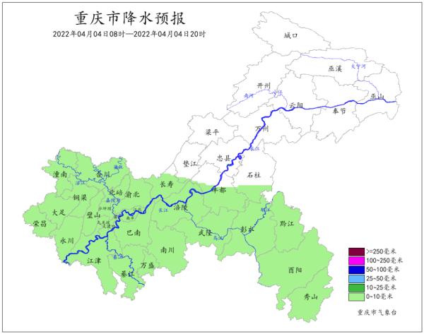 重庆清明假期天气是这样的……