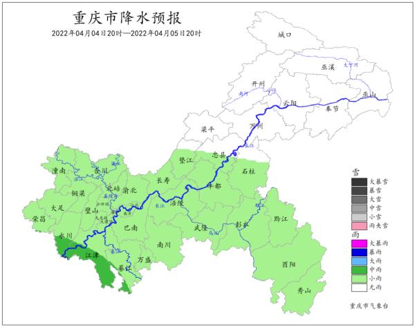 重庆清明假期天气是这样的……