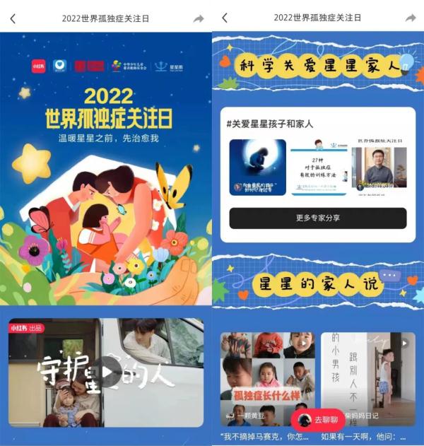 一个妈妈的自白：如果治愈不了孩子，就先治愈自己吧